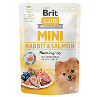 Влажный корм для собак Brit Care Mini pouch из филе кролика и лосося в соусе 85 g