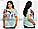 Жіноча футболка - туніка прикрашена стразами, великого (раз,54-56, 58-60) УНІВЕРСАЛ, фото 3