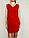 Плаття червоне жіноче літнє коротке драпіроване на фігурі яскраве, фото 2