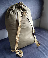 Рюкзак армійський 25 літрів