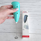 Ручний капучинатор спінювач FUKE Mini Creamer збивача міксер для молока кави вершків пеновзбиватель, фото 3