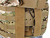 Бойова тактична розвантаження з системою QR - Multicam [8FIELDS] (для страйкболу), фото 7