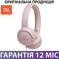 Накладні навушники JBL T500 (JBLT500PIK) рожеві, дротові, з мікрофоном (жбл, t-500)