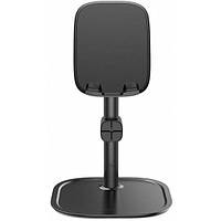 Настільна підставка для смартфонів і планшетів Baseus Literary Youth Desktop Bracket (SUWY-0S)