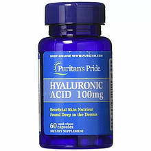 Гіалуронова кислота Puritan's Pride Hyaluronic Acid 100 mg 60 капс