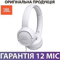 Накладні навушники JBL T500 (JBLT500WHT) білі, дротові, з мікрофоном (жбл, t-500)