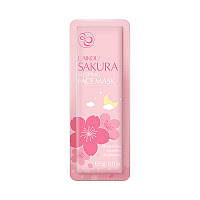 Ночная маска с экстрактом сакуры Laikou Sakura Sleeping Face Mask, 3г