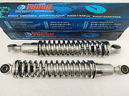 Амортизатори (пара) ІЧ, МІНСК 320mm, регульовані, без важеля хром. Якість.