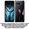 Шкіряний чохол книжка протиударний магнітний вологостійкий для ASUS ROG Phone 3 ZS661KS "GOLDAX", фото 2