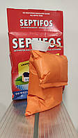 Биопрепарат Septifos vigor 1.2 кг. (мятая коробка) внутри целый пакет с мерной ложкой !! количество ограничено