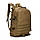 Чоловічий тактичний рюкзак 45л похідний , олива хакі, фото 3