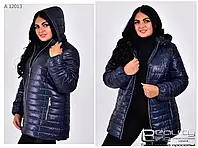 Женские куртки. Куртка женская осенняя большого размера. Женская демисезонная курточка. р-с 50 по 78 синяя