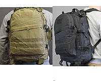 Тактичний рюкзак 45л туристичний чоловічий, міський армійський туристичний (койот, олива, чорний)