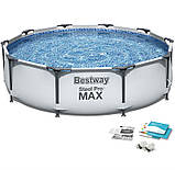 Басейн BestWay 56406 каркасний 305 х 76 см, фото 3