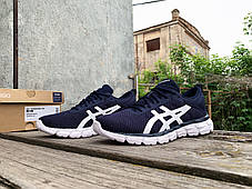 Чоловічі кросівки для бігу ASICS GEL-QUANTUM LYTE 1201A235-401 Midnight White ОРИГІНАЛ, фото 4