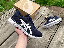Чоловічі кросівки для бігу ASICS GEL-QUANTUM LYTE 1201A235-401 Midnight White ОРИГІНАЛ, фото 5