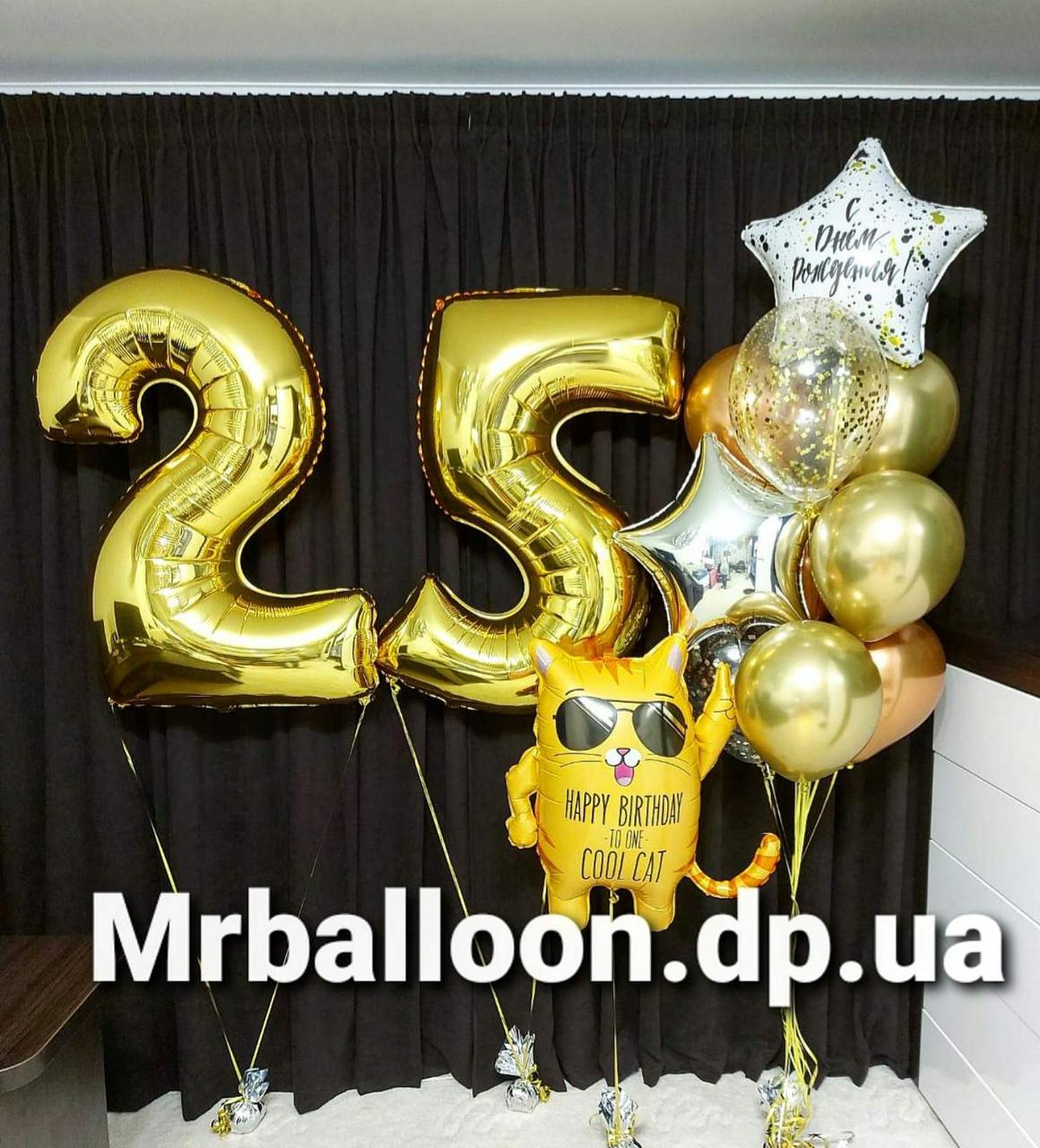 Сет гелієвих куль на день народження парню 25 років, фото 1