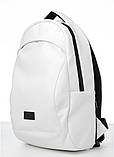 Модний чоловічий білий рюкзак міський, повсякденний, для ноутбука 15,6 матова еко-шкіра, фото 8