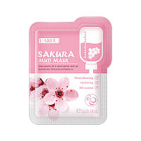 Очищающая маска для лица с белой глиной и экстрактом сакуры Laikou Sakura Mud Mask, 5г