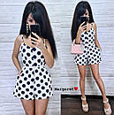 Жіночий літній комбінезон в горошок шортами на бретельках з поясом (р. S,M) 9101850, фото 2