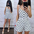 Жіночий літній комбінезон в горошок шортами на бретельках з поясом (р. S,M) 9101850, фото 4