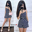 Жіночий літній комбінезон в горошок шортами на бретельках з поясом (р. S,M) 9101850, фото 6