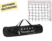 Сетка для большого тенниса (размер 12,8 х 0,95 м) с металлическим тросом в сумке С-3008