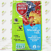 Protect Garden Фунгицид Магникур Гард, 8г