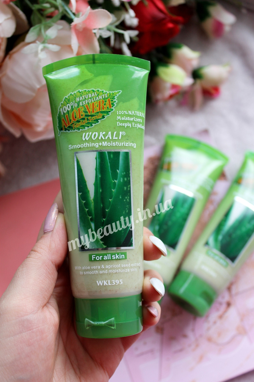 Скраб для особи Wokali Smoothing Moisturizing Aloe Vera 120 мл