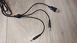 Навушники ігрові з мікрофоном і підсвіткою HAVIT HV-H657D GAMING, black, фото 9