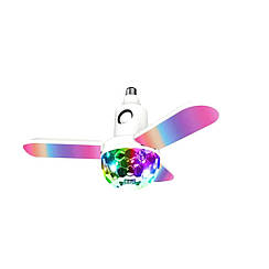 Дісколампа світлодіодна LED в патрон музична з чотирма лопатями (WO-11) M