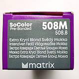 508M (світлий блонд мокко) Стійка фарба для волосся з сивиною Matrix SoColor Pre-Bonded Extra Coverage,90ml, фото 3