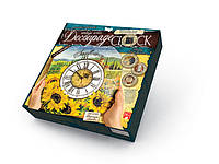 Комплект креативного творчества Dankotoys "Decoupage Clock"