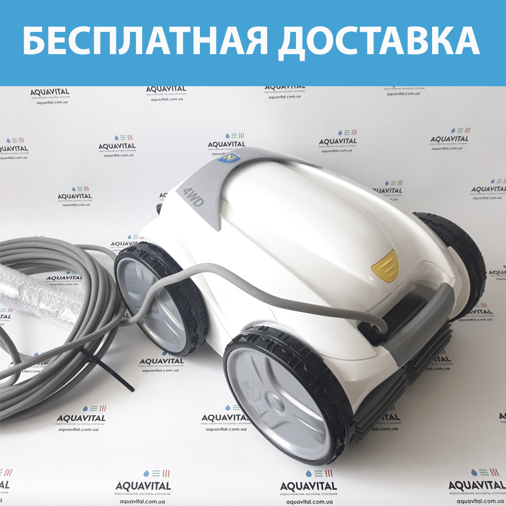 Робот-пилосос до басейну Zodiac Vortex PRO 4WD RV5470, фото 1