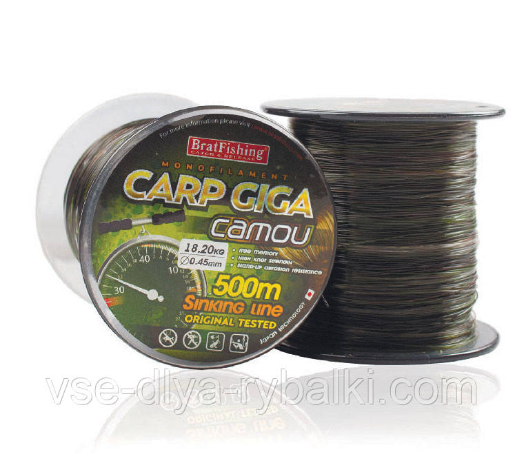 Волосінь коропова Bratfishing Carp DIGA camou 0,30 mm 500m