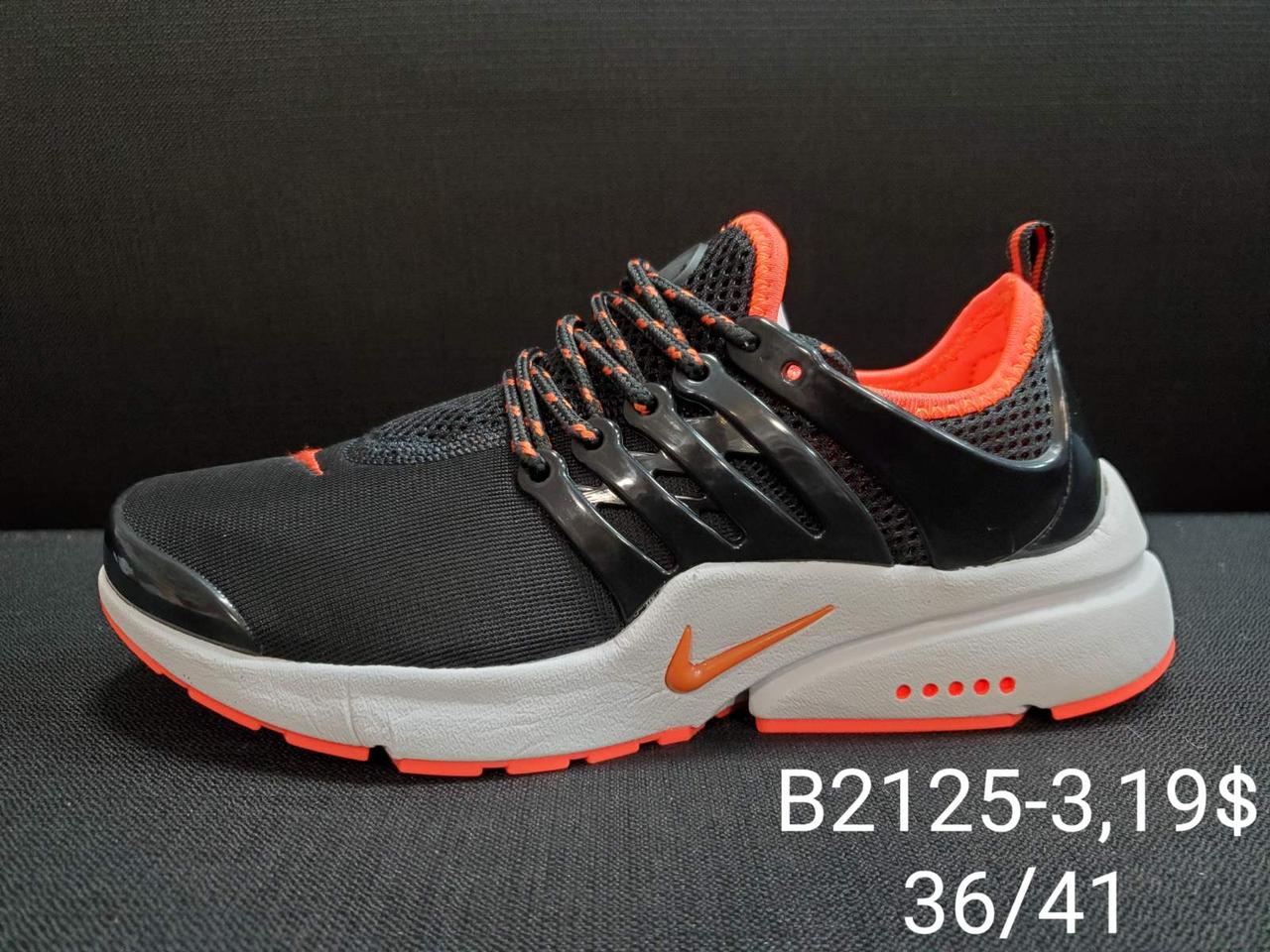Кросівки підліток Nike Presto гуртом (36-41)