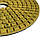 Черепашка - алмазний шліфувальний круг 100 мм Р0 з металом Kona Flex (АГШК), фото 2