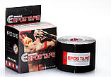 Кінезіотейп EPOS Tape (Південна Корея) Червоний, фото 5
