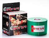 Кінезіотейп EPOS Tape (Південна Корея) Червоний, фото 7