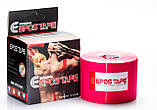 Кінезіотейп EPOS Tape (Південна Корея) Червоний, фото 9