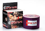 Кінезіотейп EPOS Tape (Південна Корея) Червоний, фото 10