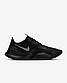 Чоловічі кросівки Nike SuperRep Go men's Training Shoe ОРИГІНАЛ (розмір US 14), фото 4