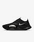 Чоловічі кросівки Nike SuperRep Go men's Training Shoe ОРИГІНАЛ (розмір US 14), фото 6