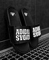 Мужские шлепанцы Adidas тапочки адидас черные шлепки сланцы