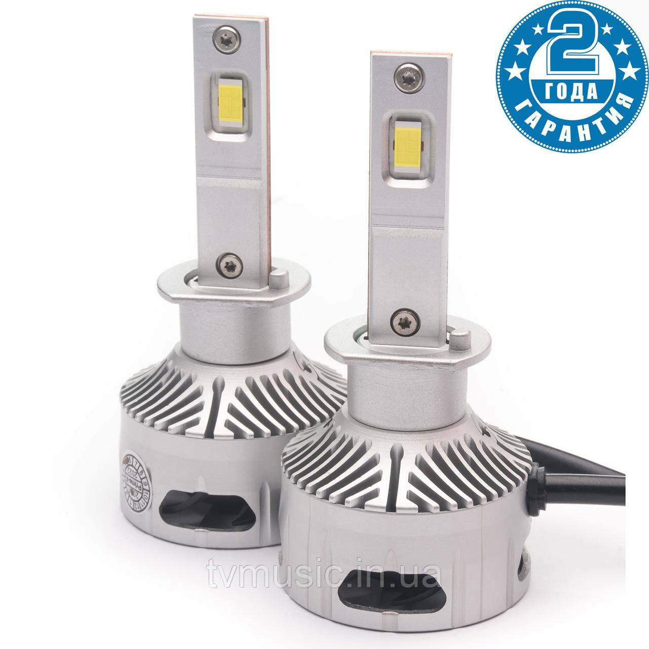 LED лампы Prime-X TX Pro H1 5000K 37W, фото 1