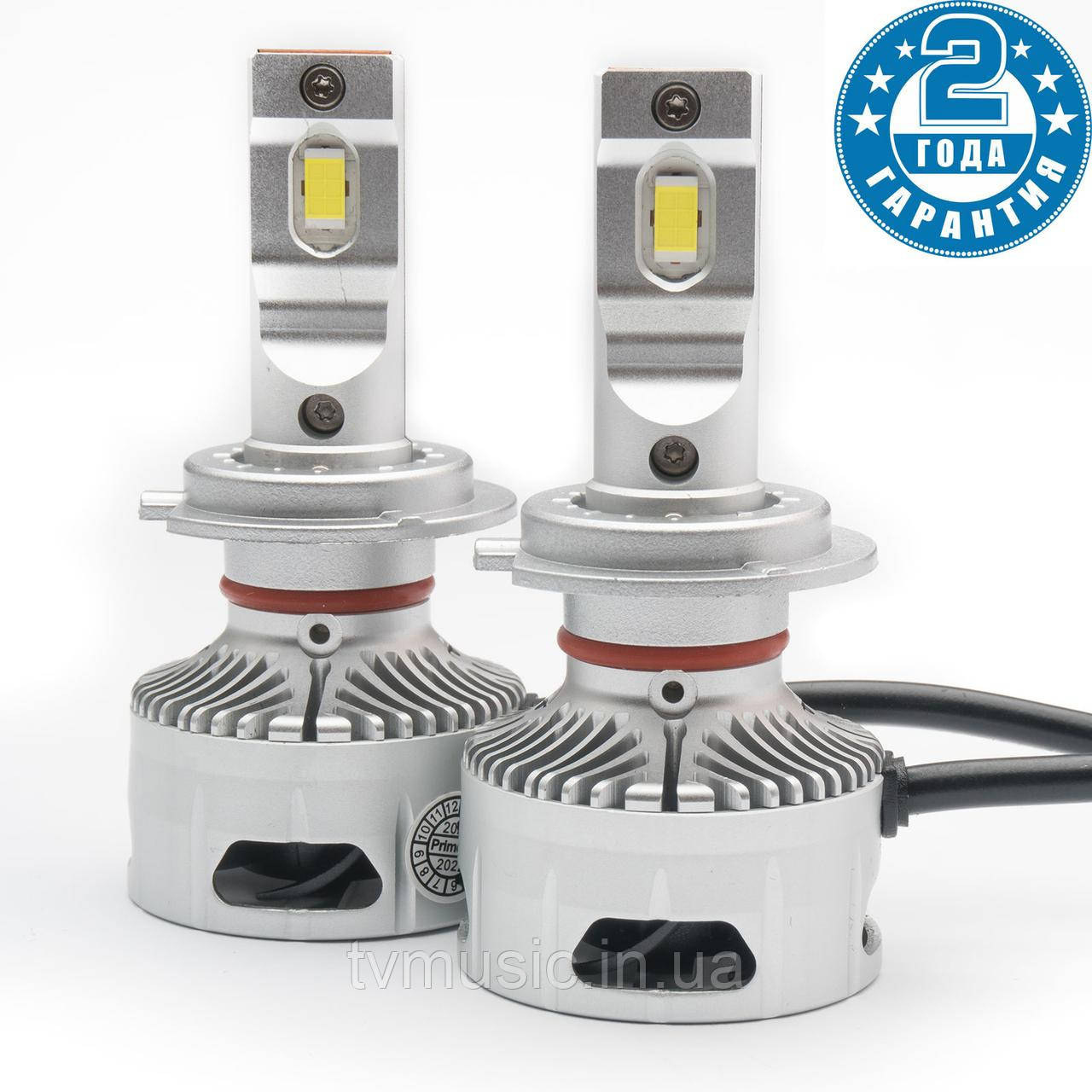 LED лампы Prime-X TX Pro H7 5000K 37W