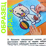 Мозаїка з паєток Baby paiellete Ведмедик (РG-01-01), фото 5