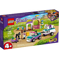 Лего Lego Friends Тренировка лошади и прицеп для перевозки 41441