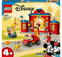 Лего Lego Mickey and Friends Пожарная часть и машина Микки и его друзей 10776