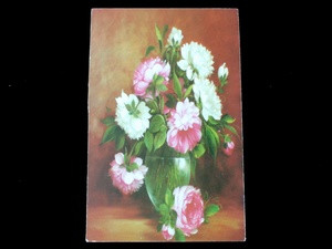 Картина Квіти 8 / Картина Квіти 8 11x17x1 см, фото 1